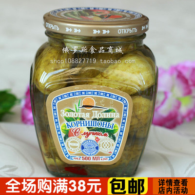 俄罗斯进口酸黄瓜罐头 俄罗斯特色食品 绿色果蔬罐头 俄式酸黄瓜