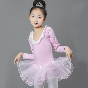 儿童芭蕾舞裙幼儿舞蹈服装女童演出服长袖舞蹈服夏款背心练功服