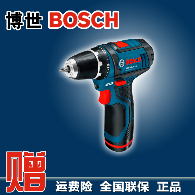 BOSCH博世电动螺丝刀批 充电电钻多功能家用GSR12-2-LI锂电工具