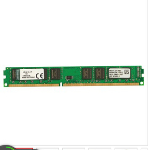 《胡子装机》金士顿(Kingston)DDR3 1600 8GB 台式机内存