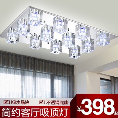 F博朗尼现代简约时尚方块水晶灯LED长方形客厅灯卧室灯饰吸顶灯具