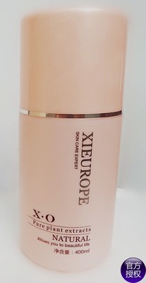 正品X.O皙欧XO-088保湿露迅速补充水分保湿柔嫩肌肤亮肤美白清爽