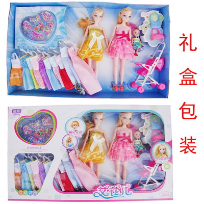 迪邦芭芘婚纱搭配套装大礼盒Barbie芭比娃娃公主换装女孩儿童玩具