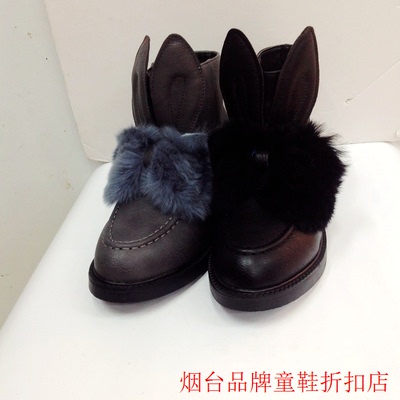 源博童鞋2015冬季新款女童时装皮靴大童兔头潮流女靴正品爆版包邮
