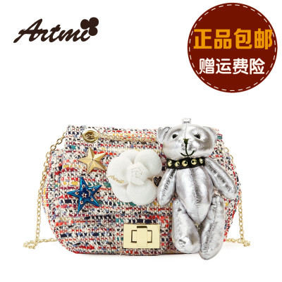 正品Artmi2015阿特密新款 小香风链条包甜美可爱小熊包女单肩小包