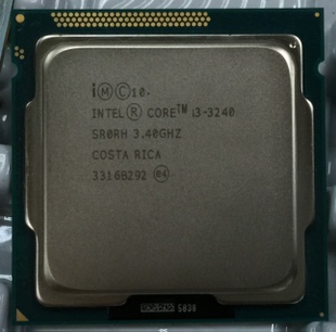 Intel/英特尔 i3-3240 双核3.4G CPU 正式版 i3-3220 3.3g