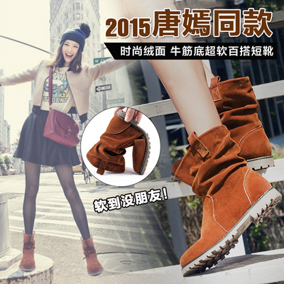 2016春秋冬季新款短靴女单靴英伦风马丁靴圆头平底大码女靴40-43