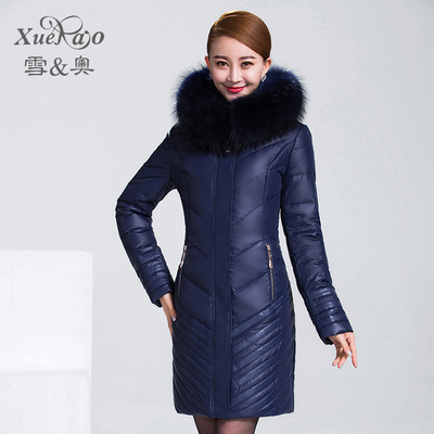 雪奥2015新款韩版奢华大毛领中长款修身加厚妈妈款羽绒服外套女