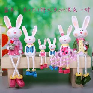 创意兔子一家 田园装饰摆件 树脂吊脚娃娃 工艺品摆件  摆件玩偶