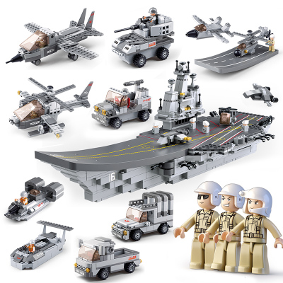益智拼装积木儿童玩具塑料拼插积木28合1大航空母舰航母军事模型