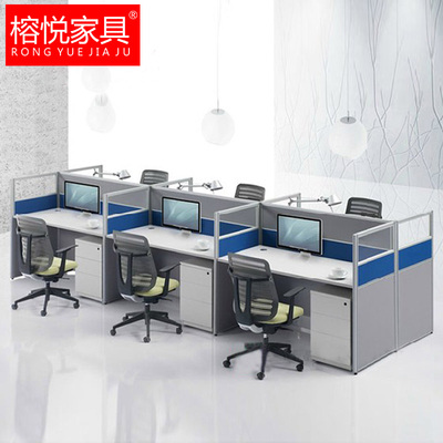 榕悦办公家具六人位职员卡座屏风办公桌员工桌45款隔断电脑桌