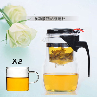 飘逸杯茶道杯玲珑杯正品茶壶泡茶玲珑杯茶壶过滤器耐热玻璃茶具