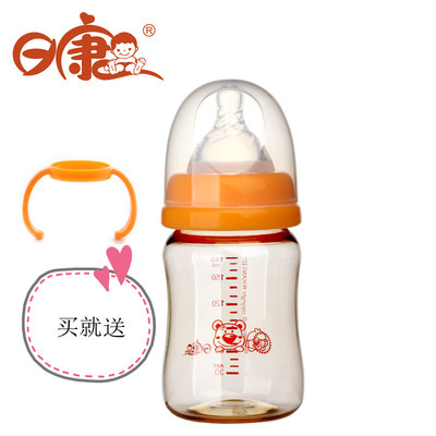 日康RK-3168奶瓶 婴儿宽口径奶瓶 宝宝奶瓶/水瓶送防摔手柄