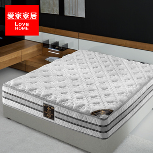 爱家 天鹅绒布 乳胶床垫1.5 1.8米弹簧椰棕垫软硬席梦思床垫特价