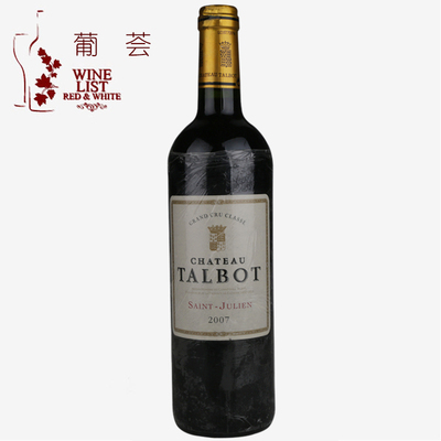 1855列级四级庄 大宝正牌 Chateau Talbot2007 红葡萄酒