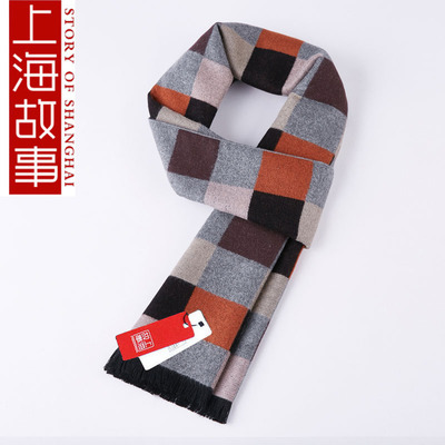 上海故事男士羊绒围巾 英伦格子羊绒围脖 秋冬加厚保暖围巾学生