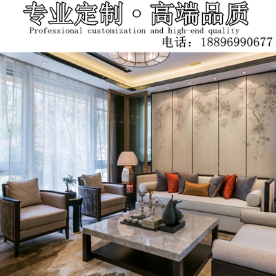新中式实木沙发酒店会所别墅样板房家具组合现代售楼处沙发定制