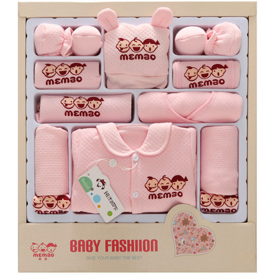 婴儿衣服夏秋季新生儿礼盒套装初生婴儿衣服纯棉母婴用品满月礼盒