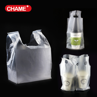 创美 塑料袋加厚一次性咖啡奶茶饮料外卖打包袋100只