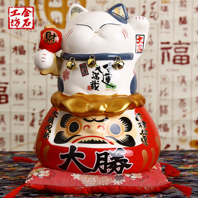 金石工坊 大胜达摩招财猫摆件波士猫陶瓷存钱储蓄罐开运创意礼物