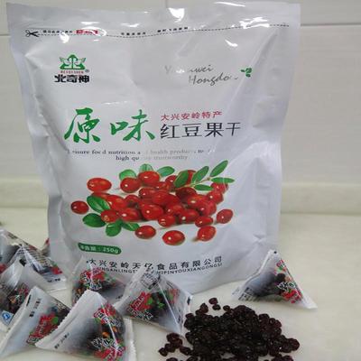 野生蔓越莓（小红莓）原味红豆果干 消炎 美容 250克/袋 3袋包邮