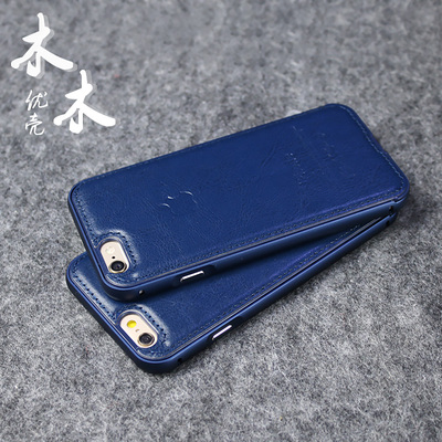 iphone6/6s手机壳苹果6plus皮套防摔新款潮男5s全包硬壳4.7宝蓝色