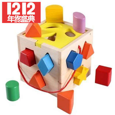 韩国十二孔智力盒形状盒配对早教认知益智积木玩具1-2-3岁新