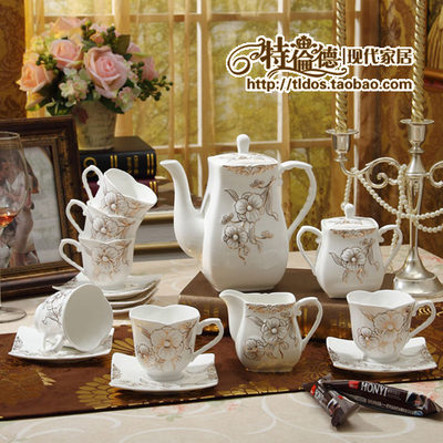 典雅现代骨质陶瓷咖啡具套装时尚欧式下午茶高档家居摆设套件礼品