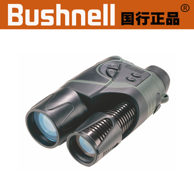 正品博士能Bushnell 5X42 260542红外夜视仪单筒数码录像拍照