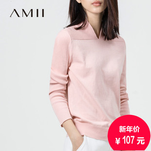 Amii女装2015秋冬棉质毛衣女套头长袖V领修身纯色个性针织打底衫