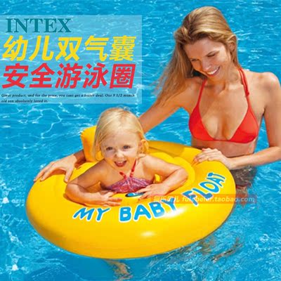 包邮正品美国Intex婴儿游泳圈婴儿座圈宝宝泳圈坐圈儿童游泳圈