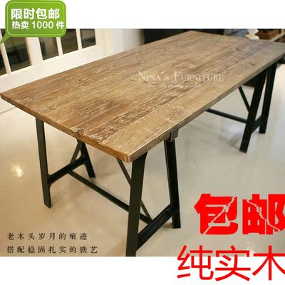 餐桌榆木家具仿古做旧全实木餐桌椅铁艺办公桌大班台桌长方形精品