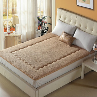 冬季加厚羊羔绒床垫保暖床垫床褥1.5m垫被床褥1.8米榻榻米地铺垫