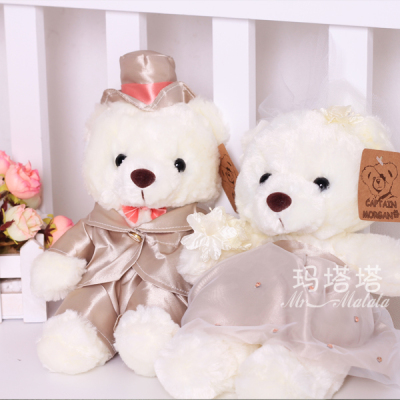 经典泰迪情侣结婚熊汽车毛绒玩具公仔娃娃车头结婚新年元旦礼物