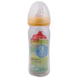 日本进口 贝亲 母乳实感 耐热玻璃奶瓶 240mL 桔黄
