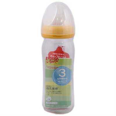日本进口 贝亲 母乳实感 耐热玻璃奶瓶 240mL 桔黄