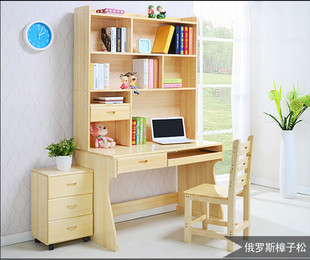 包邮特价实木电脑桌带书架组合书桌松木转角电脑桌家用书桌写字台