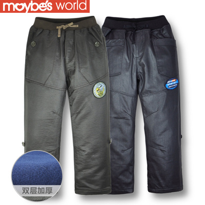 麦比的世界 2015冬装新款童装 男童长裤 儿童加厚裤子