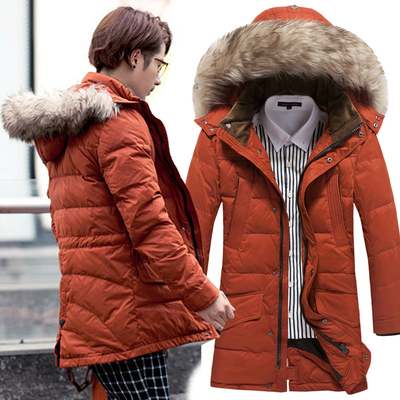 羽绒服男装2015冬季新款韩版中长款大毛领潮男羽绒服加厚修身外套