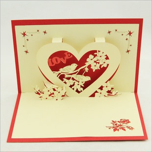 七夕情人节创意立体贺卡 比翼爱心鸟 浪漫温馨手工创意纸雕卡片