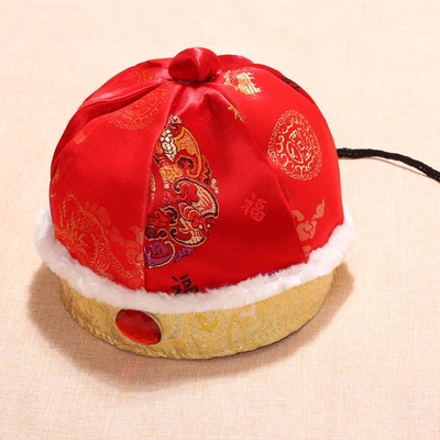 新年喜庆红色儿童唐装帽宝宝地主帽婴儿百岁帽男女童古装帽
