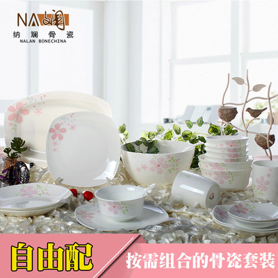唐山骨瓷碗盘餐具 创意中式家用碗碟碗盘骨瓷套装  韩式陶瓷餐具