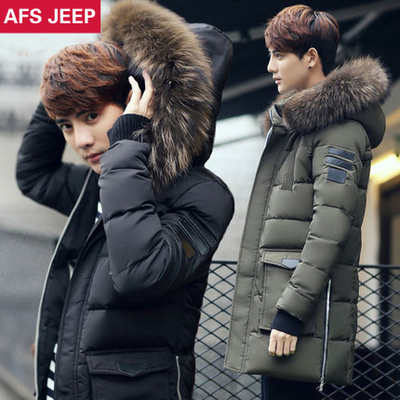 Afs Jeep/战地吉普加厚羽绒服男中长款2015新款韩版修身外套潮