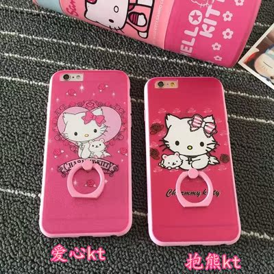 凯蒂猫 粉色kt猫iPhone6plus指环支架手机壳 苹果6s卡通保护套
