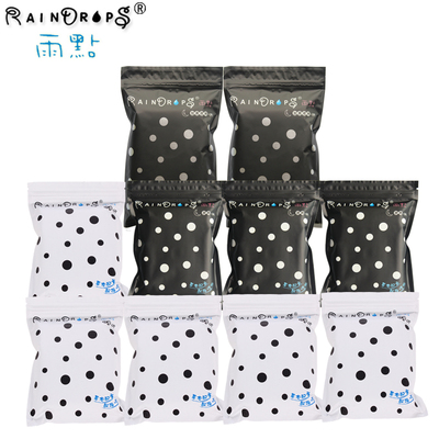 Raindrops台湾雨点草本淡爽呵护卫生巾日夜组合 无荧光剂棉柔10包