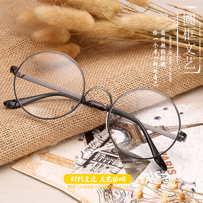 复古圆框平光镜时尚欧美风大框护眼护目防蓝光防辐射哈利波特眼镜