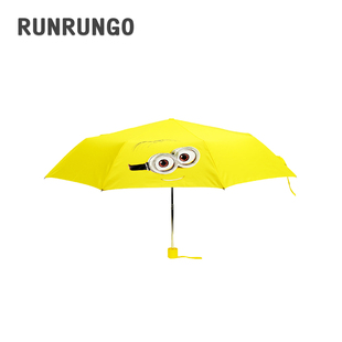 小黄人雨伞遮阳三折伞minions大眼萌折叠个性创意伞正版周边