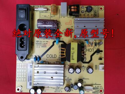 TCL 乐华LED32C550电源板 SHL3238F-101S 81-PWE032-PW14/PW14C