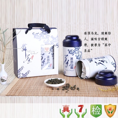 台湾冻顶乌龙茶 高山茶特级台湾原装进口 浓香型桂花乌龙茶叶罐装