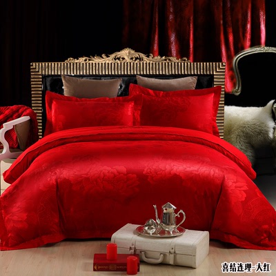 欧式全棉贡缎提花四件套纯棉结婚庆大红被套床单丝绸床上用品包邮
